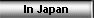 In Japan